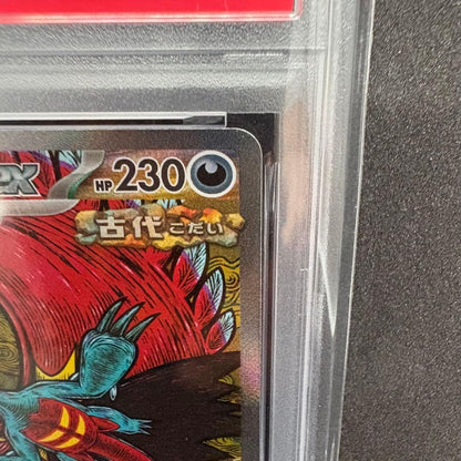 PSA 10 Pokemon Roaring Moon ex — Japanese
