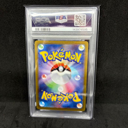 PSA 10 Pokemon Roaring Moon ex — Japanese