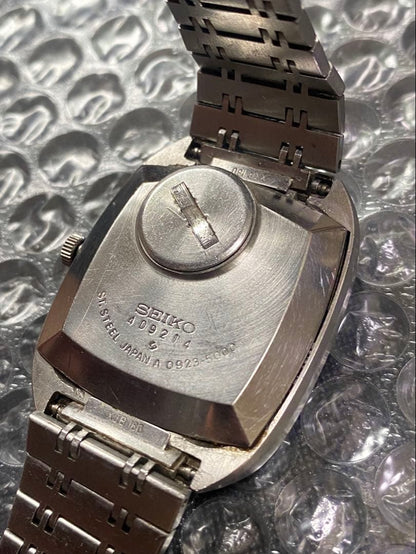 SEIKO QZ 1974 Cushion Frosted Quartz Men's Watch — Japanese