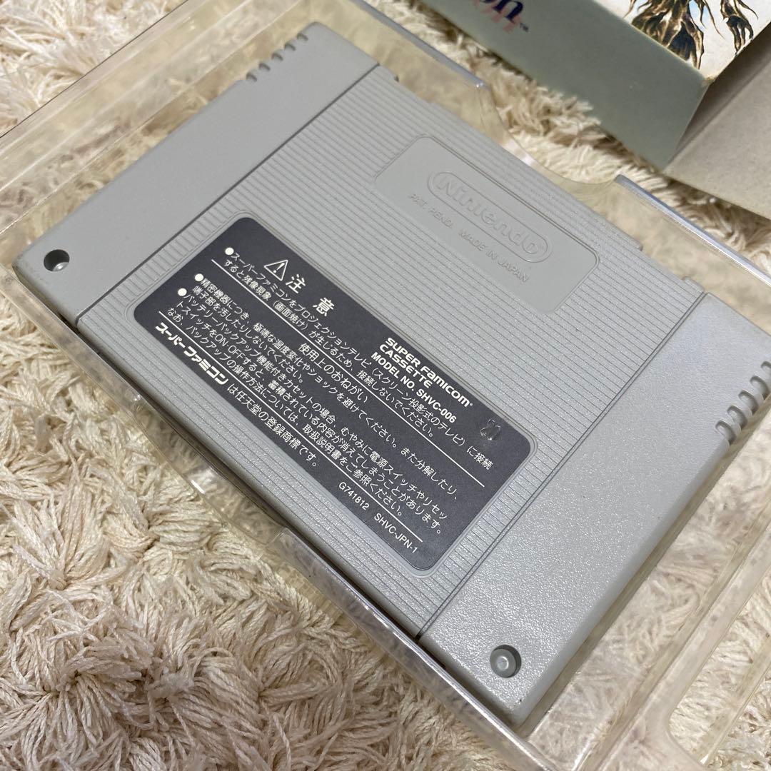 Bahamut Lagoon Super Famicom game cartridge with original box, used condition