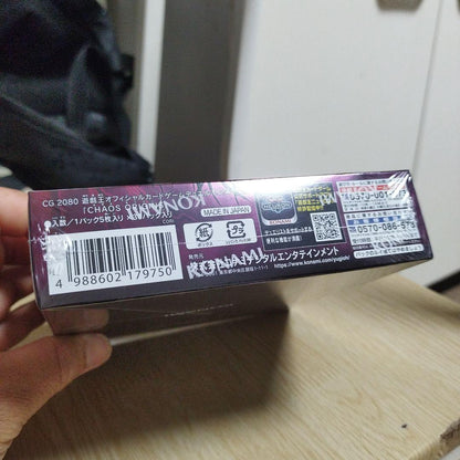 Yu-Gi-Oh Yu-Gi-Oh! OC Origins Unopened Box Box CHAOS — Japanese