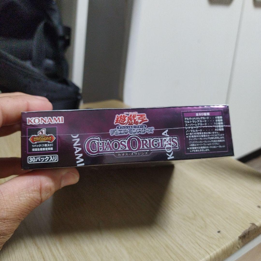 Yu-Gi-Oh Yu-Gi-Oh! OC Origins Unopened Box Box CHAOS — Japanese