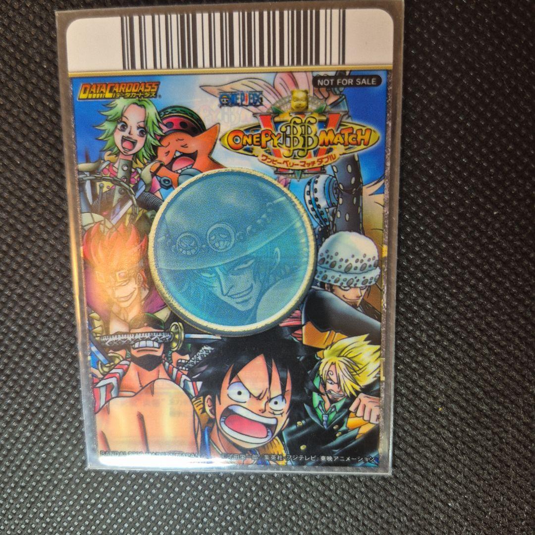 One Piece Portgas D. Ace — Japanese