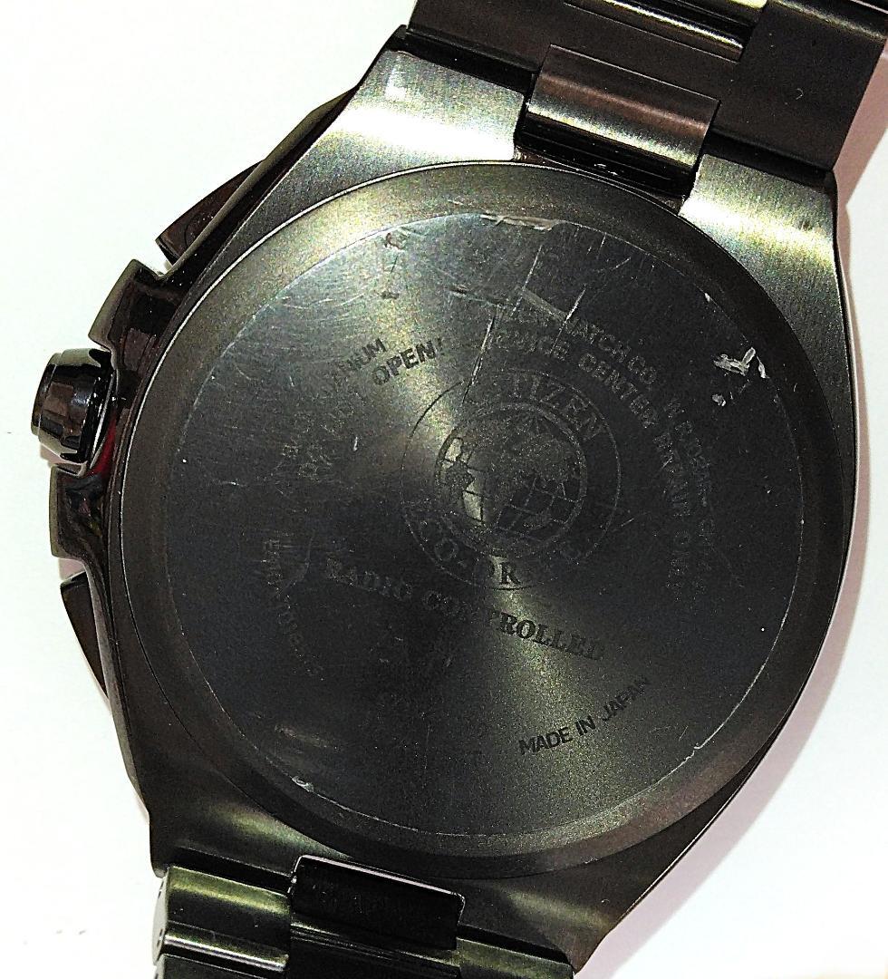 Citizen Chronograph Series SBTR009 Solar Men's Watch — Japanese