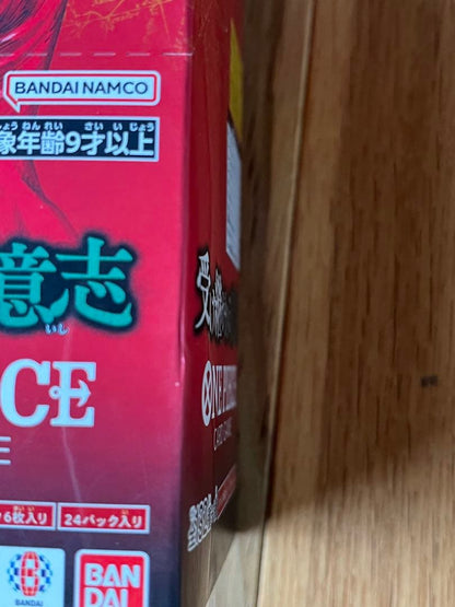 One Piece One Piece Card Game Will of Inheritance Box — Japanese