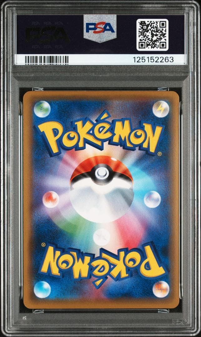 PSA 10 Pokemon Greninja ex PROMO — XY Series Promo Card — Japanese