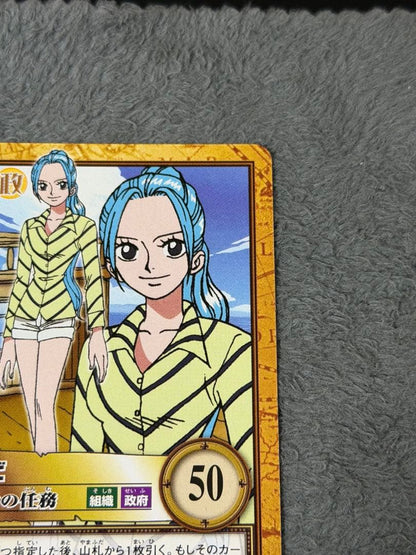 One Piece Vivi L — Japanese