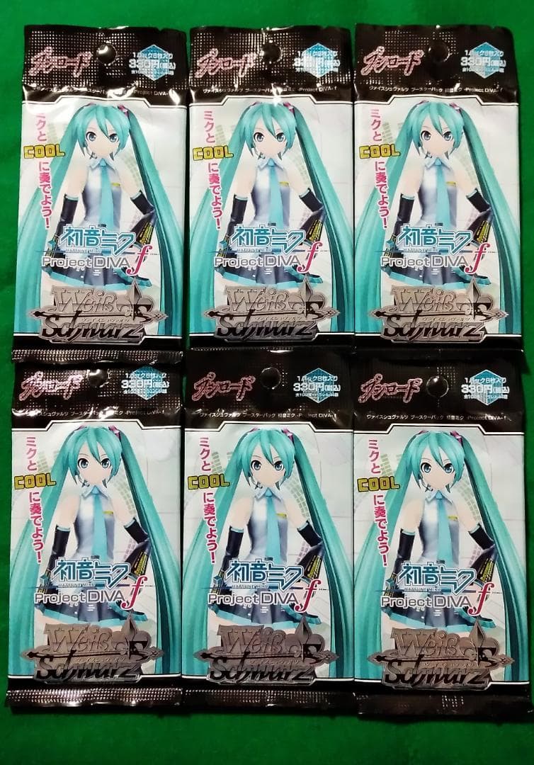 Weiss Schwarz Weiss Schwarz Card Game Pack — Japanese