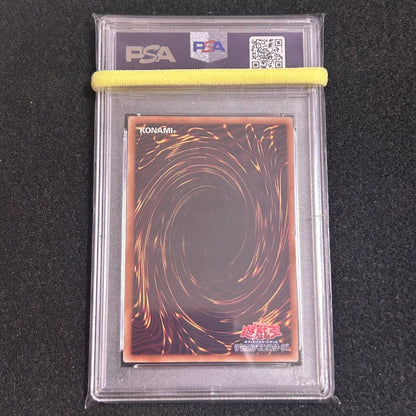 PSA 10 Yu-Gi-Oh Chimeratech Overdragon — Japanese
