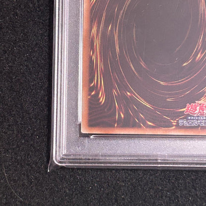 PSA 10 Yu-Gi-Oh Chimeratech Overdragon — Japanese