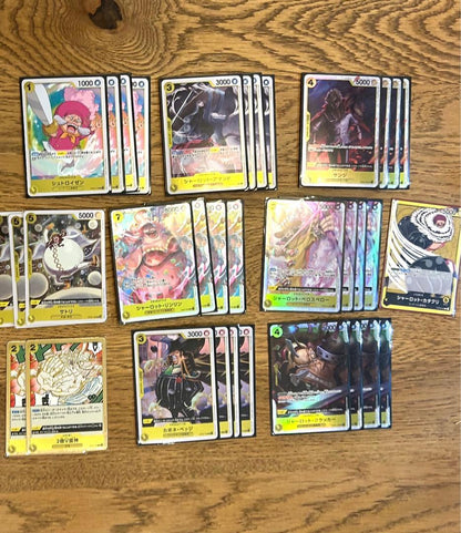 One Piece One Piece Card, Retired Yellow Deck Parts Katakuri — Japanese