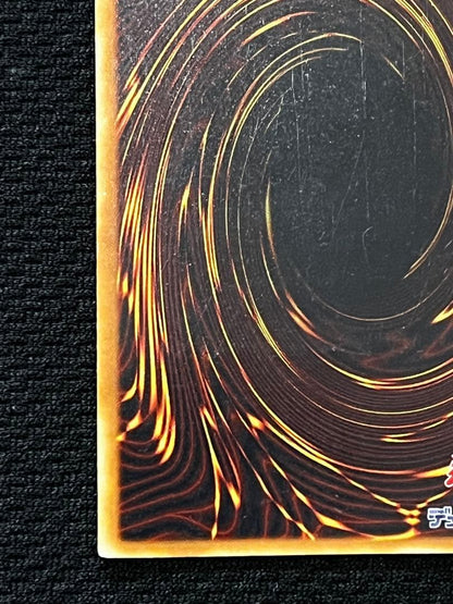 Yu-Gi-Oh Exodia the Forbidden One — DL2-000 — Japanese