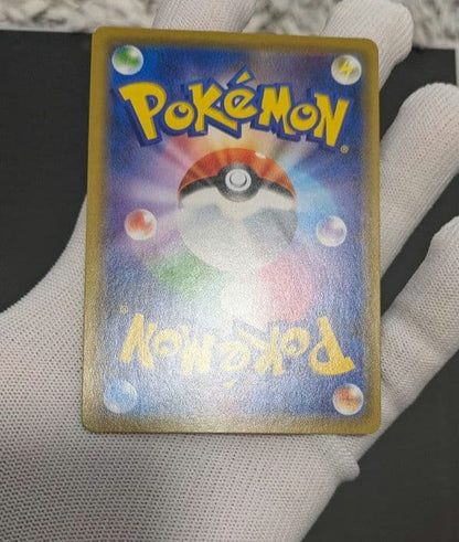 Pokemon Charizard EVOLUTION — SM-P Promo Card — Japanese