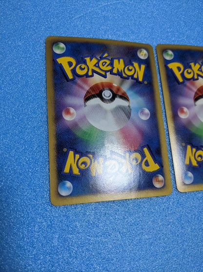 Pokemon Jirachi — Japanese