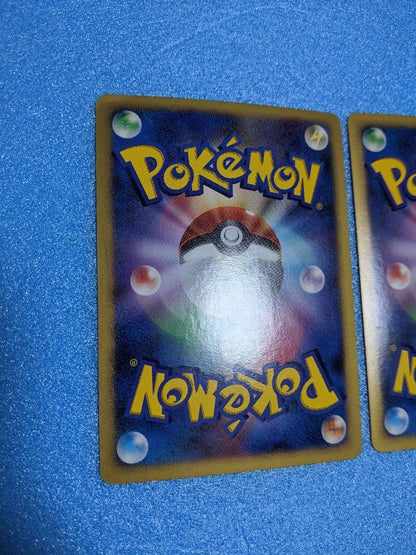 Pokemon Jirachi — Japanese