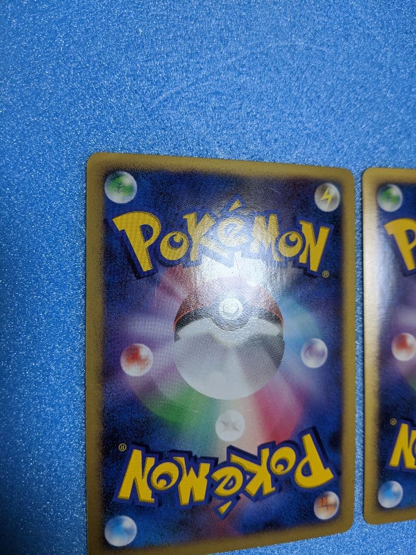 Pokemon Jirachi — Japanese