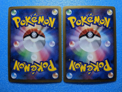 Pokemon Jirachi — Japanese