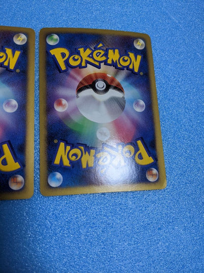 Pokemon Jirachi — Japanese