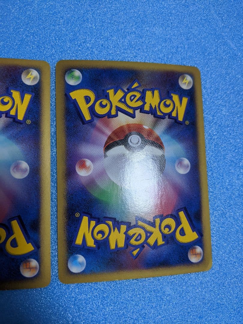 Pokemon Jirachi — Japanese