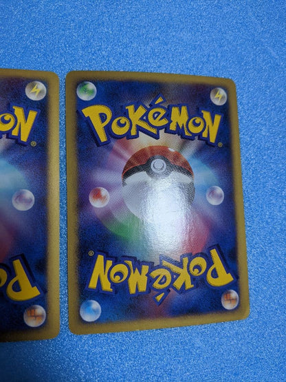 Pokemon Jirachi — Japanese