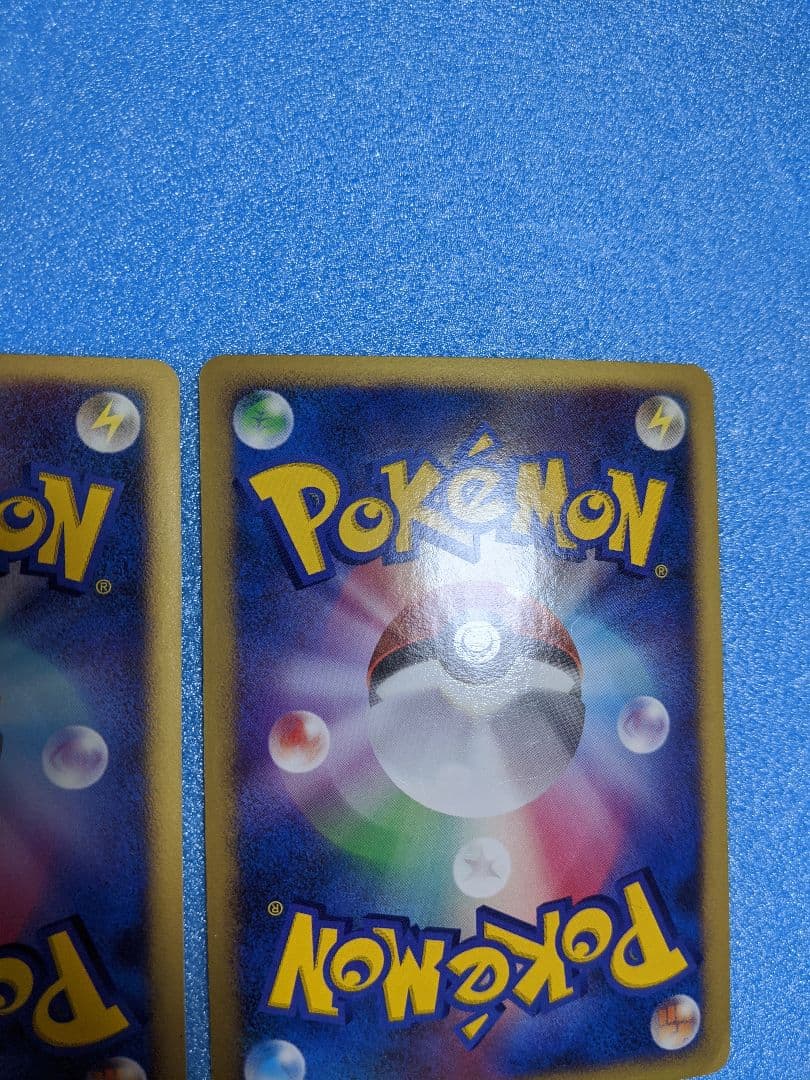 Pokemon Jirachi — Japanese
