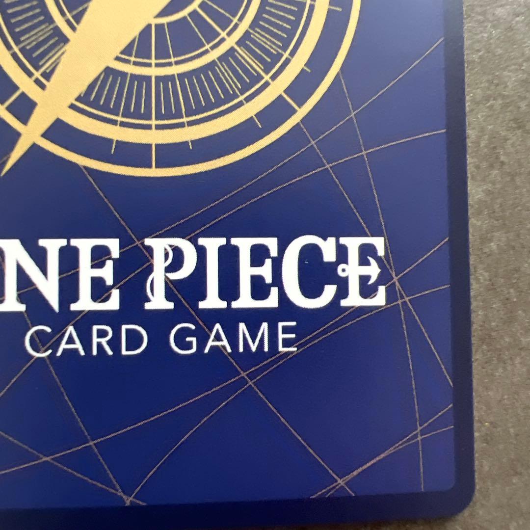 One Piece Portgas D. Ace — Japanese