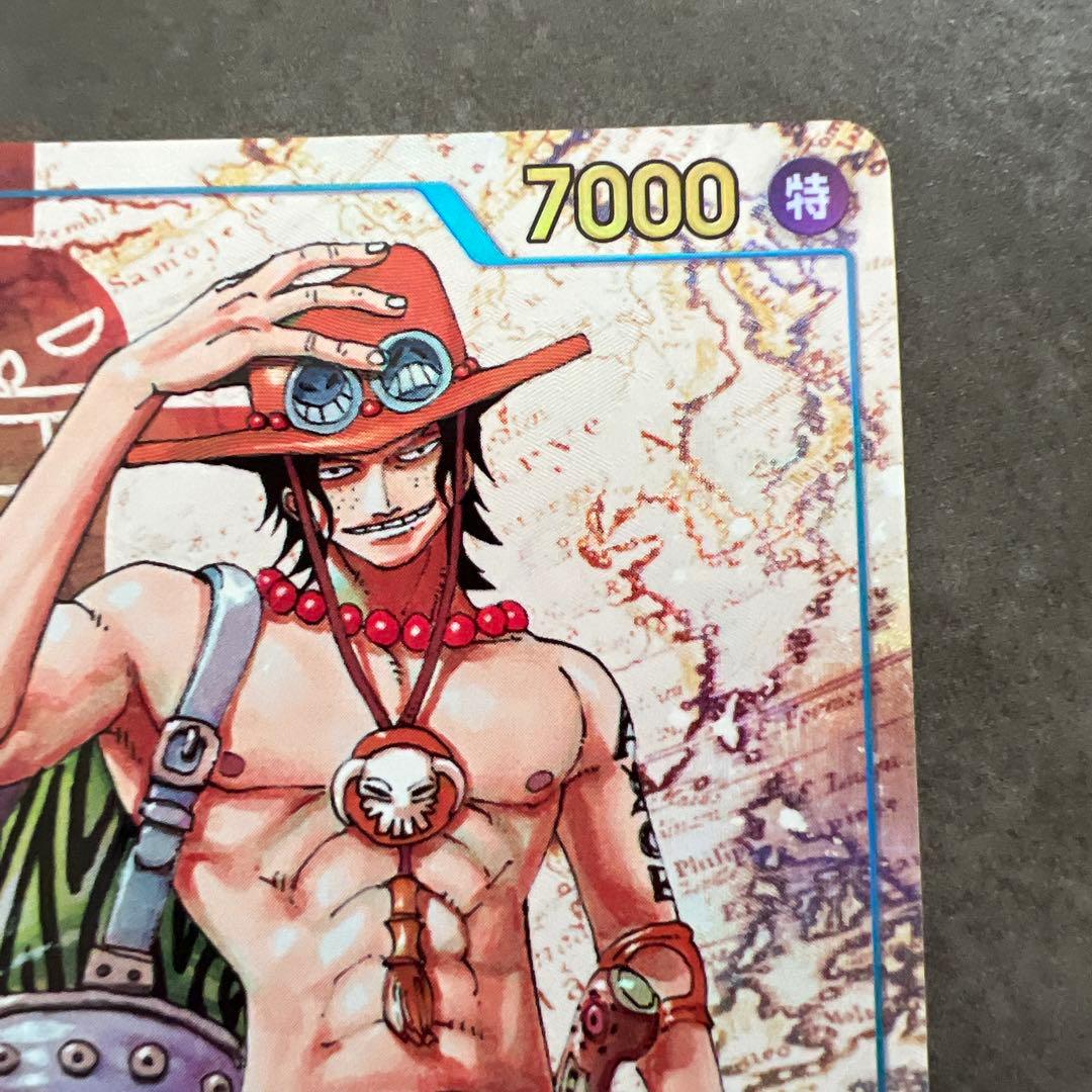 One Piece Portgas D. Ace — Japanese