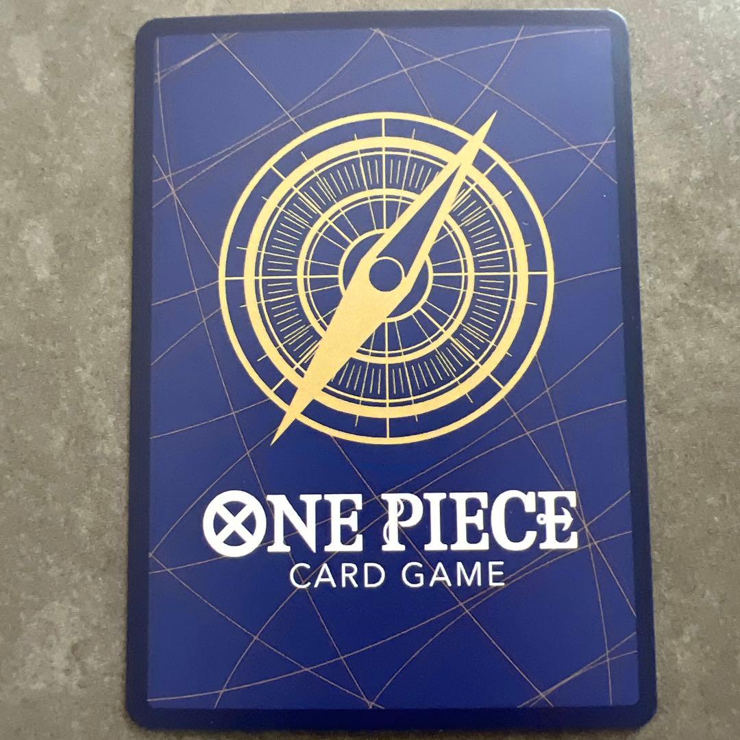 One Piece Portgas D. Ace — Japanese