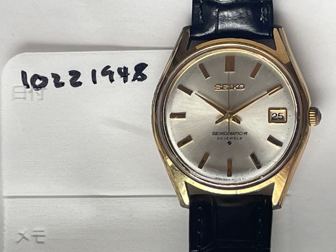 SEIKO MATIC-R 30 JEWELS 8305-8010 SUWA Automatic Men's Watch — Japanese