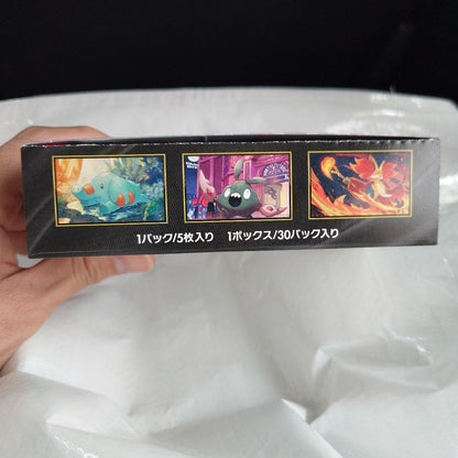 Pokemon Lucky Draw Pokémon Card Box Mega Expansion Pack Ninja Spinner No Shrink Box BOXMEGA — M Expansion Pack Ninja Spinner — Japanese
