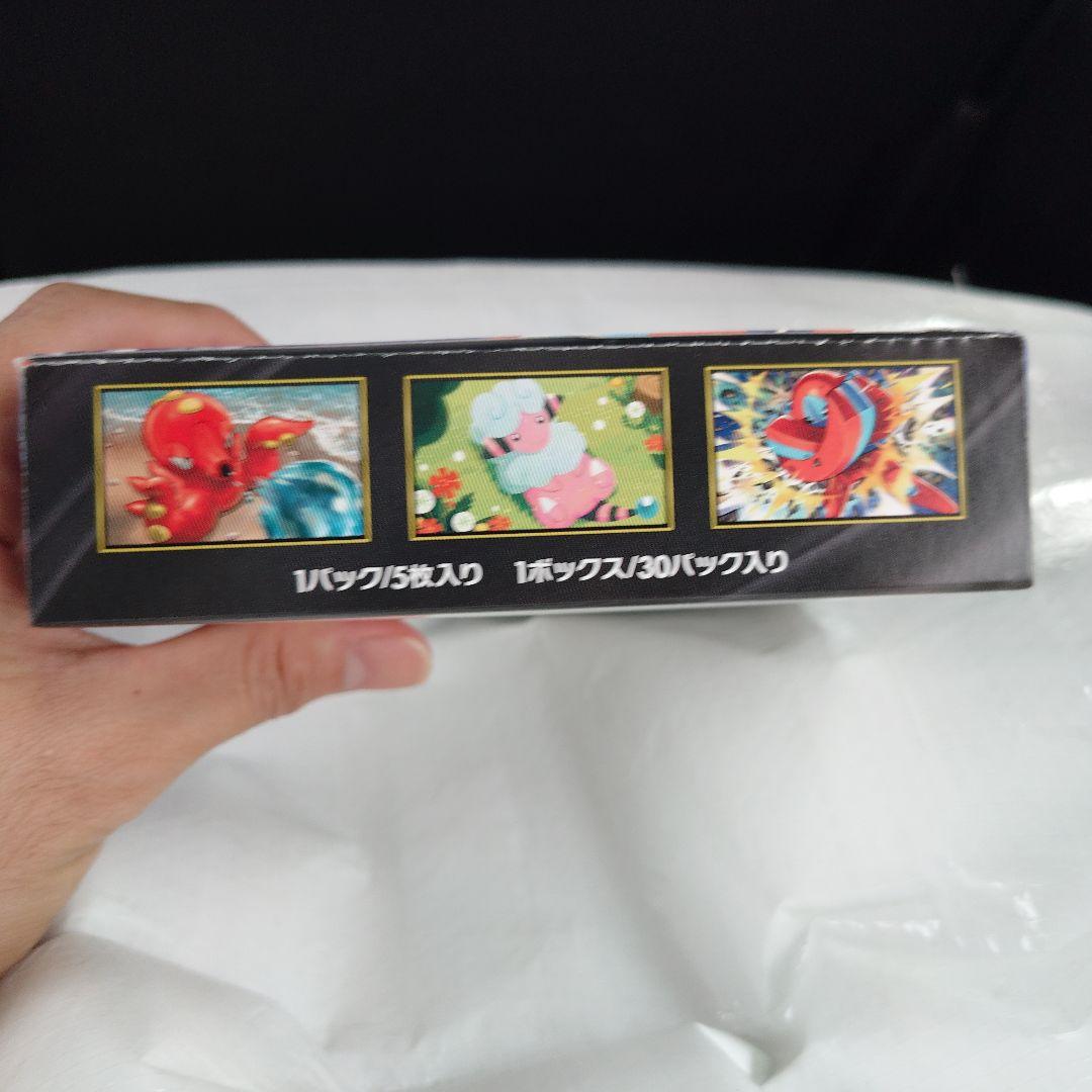 Pokemon Lucky Draw Pokémon Card Box Mega Expansion Pack Ninja Spinner No Shrink Box BOXMEGA — M Expansion Pack Ninja Spinner — Japanese