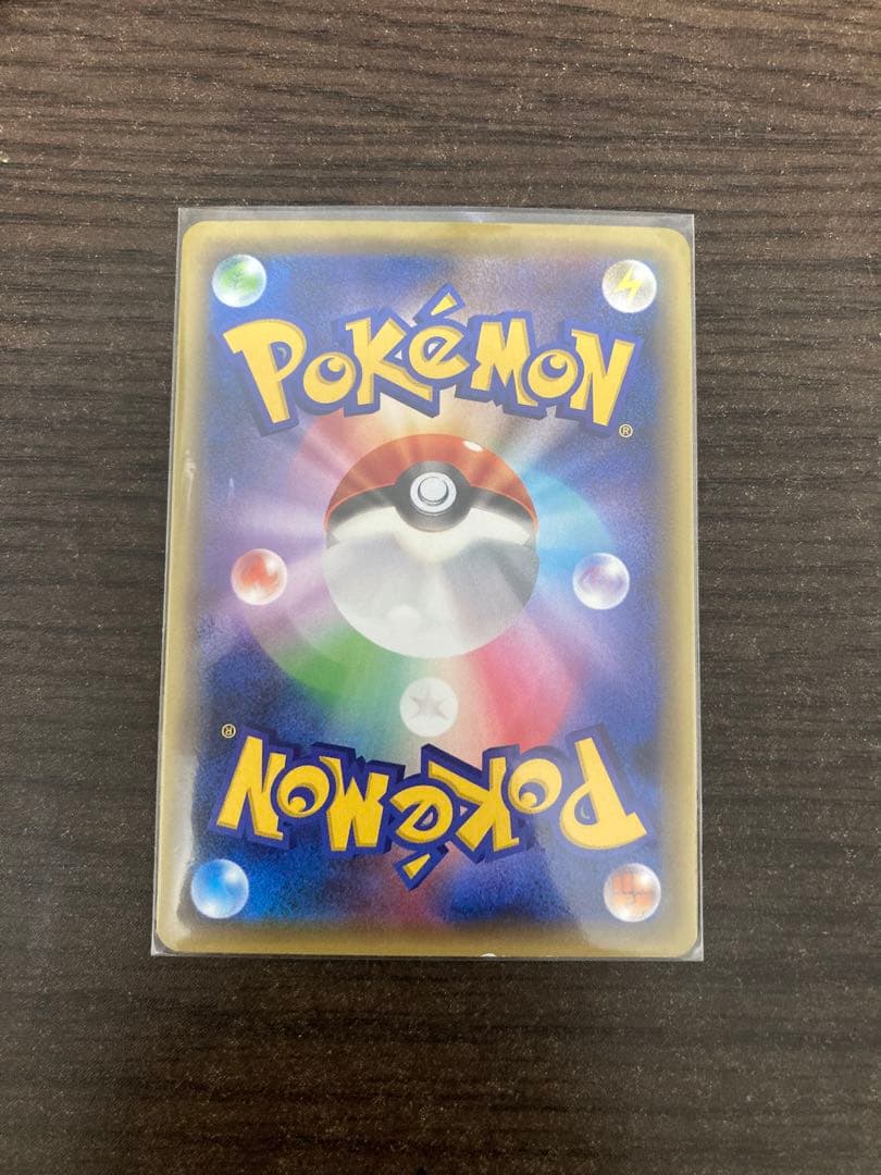 Pokemon Gardevoir ex RR — XY BREAK Expansion Pack Rebel of Ruthlessness 039/054 — Japanese
