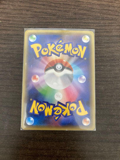 Pokemon Gardevoir ex RR — XY BREAK Expansion Pack Rebel of Ruthlessness 039/054 — Japanese