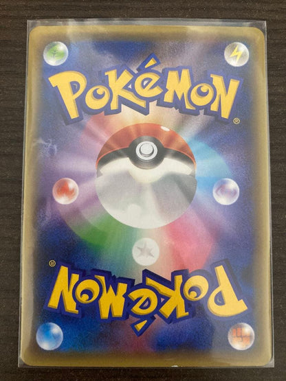 Pokemon Gardevoir ex RR — XY BREAK Expansion Pack Rebel of Ruthlessness 039/054 — Japanese