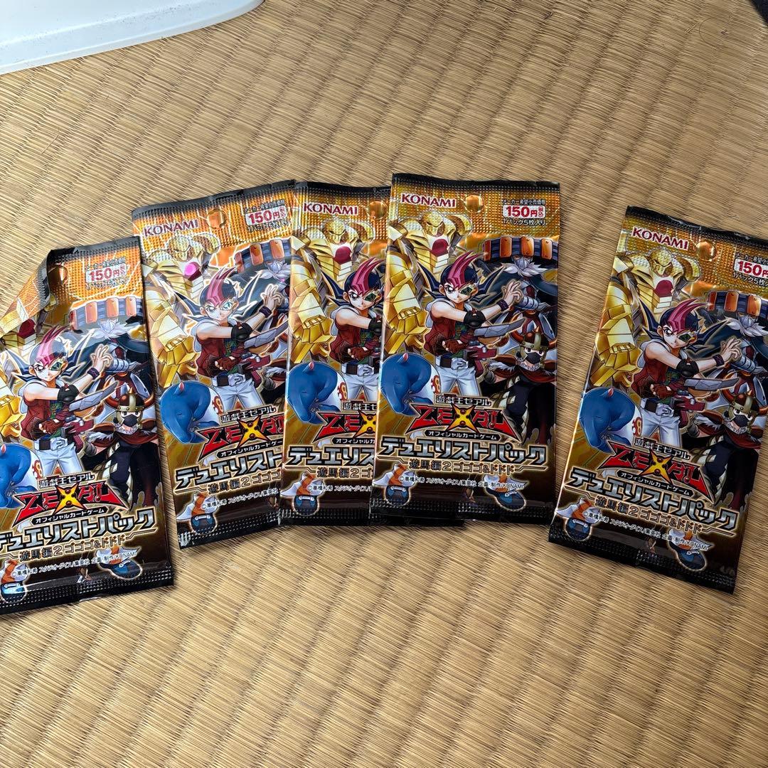 Yu-Gi-Oh Untouched Discontinued Yu-Gi-Oh! ZEXAL Duel Monsters Extra Pack 11 Packs Pack — Japanese