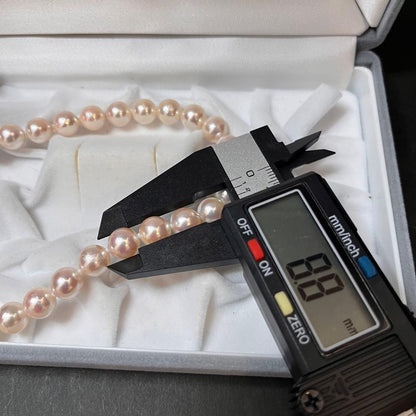 Akoya white pearl necklace featuring pearls sized 8.5 to 8.8mm on a 42cm strand