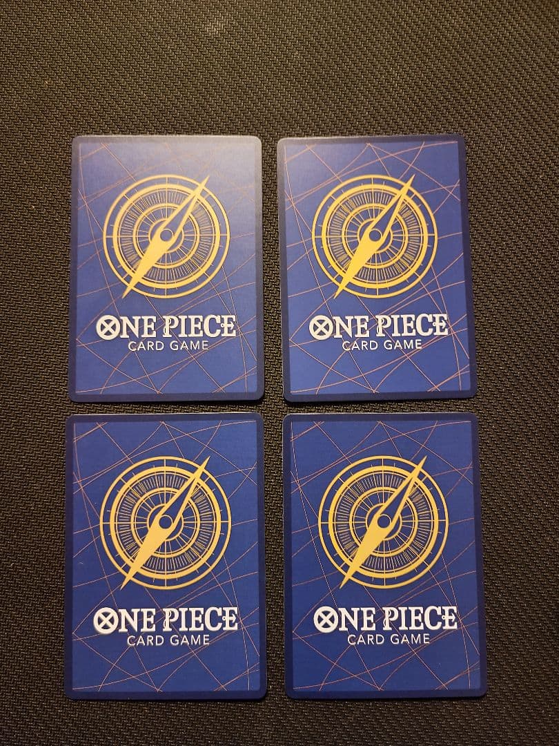 One Piece Law — Japanese
