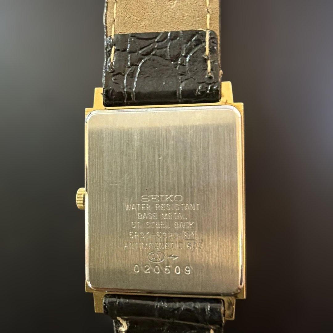 SEIKO シャリオ Quartz Men's Watch — Japanese