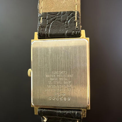SEIKO シャリオ Quartz Men's Watch — Japanese