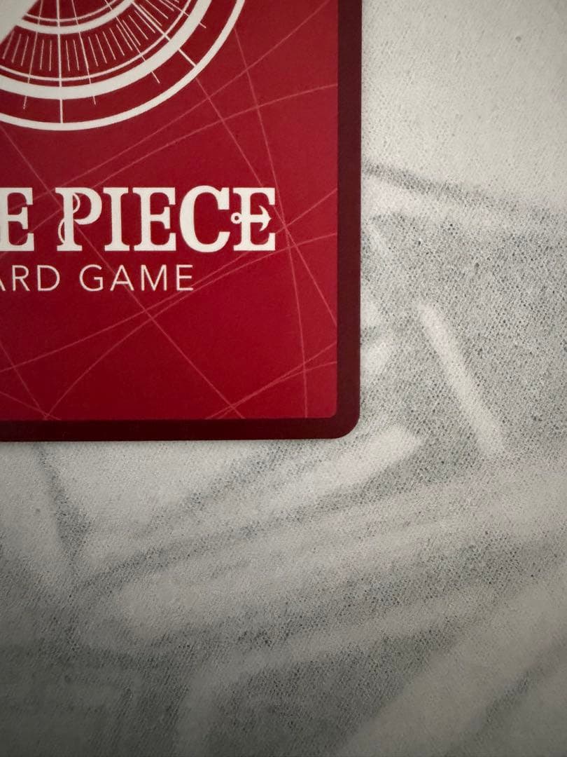 One Piece Marshall D. Teach L — Japanese