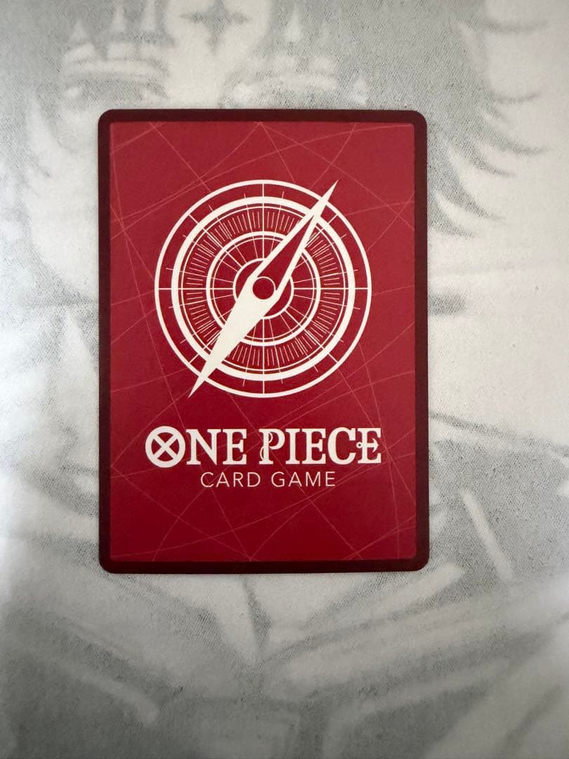 One Piece Marshall D. Teach L — Japanese