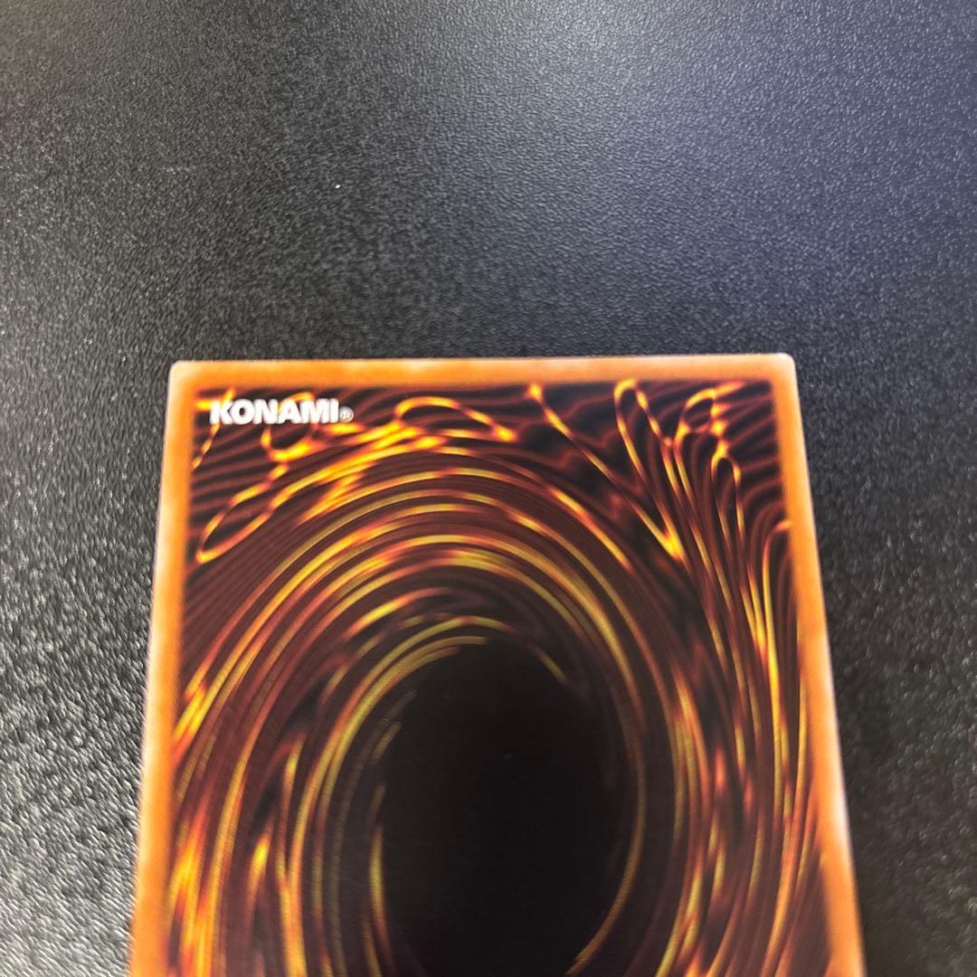 Yu-Gi-Oh Slaughter Saint Regina Azamina Tia 25th — Japanese