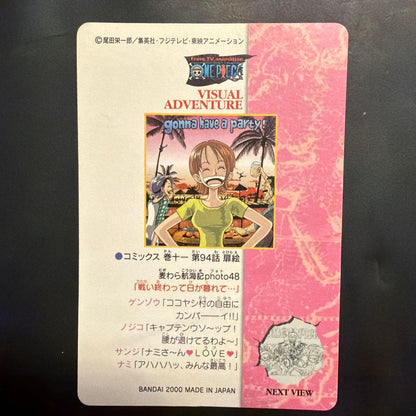 One Piece Nami VISUAL ADVENTURE — Japanese