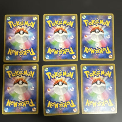 Pokemon Charizard — S Series Promo Card — Japanese