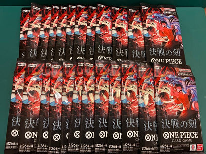 One Piece One Piece Card Game: Moment of Gust Battle Pack 24 Packs 1 Box Pack — Japanese