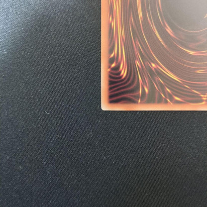 Yu-Gi-Oh Blazing Dragon Busted — Japanese