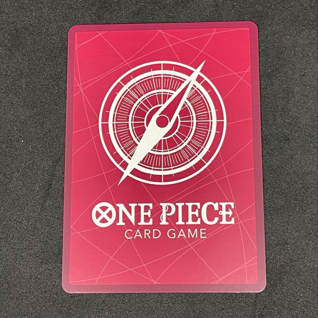 One Piece Ace — Japanese