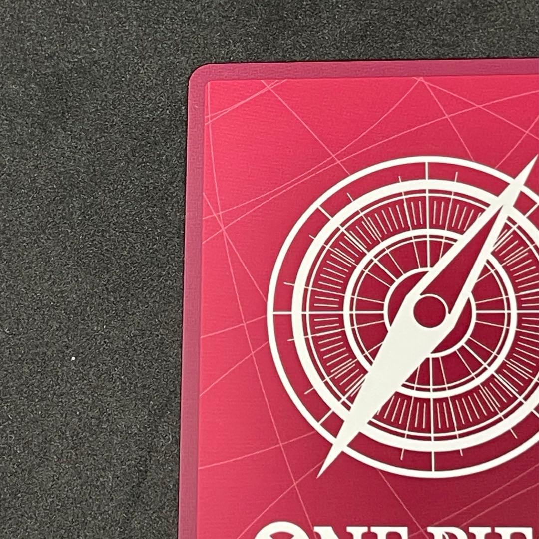 One Piece Ace — Japanese
