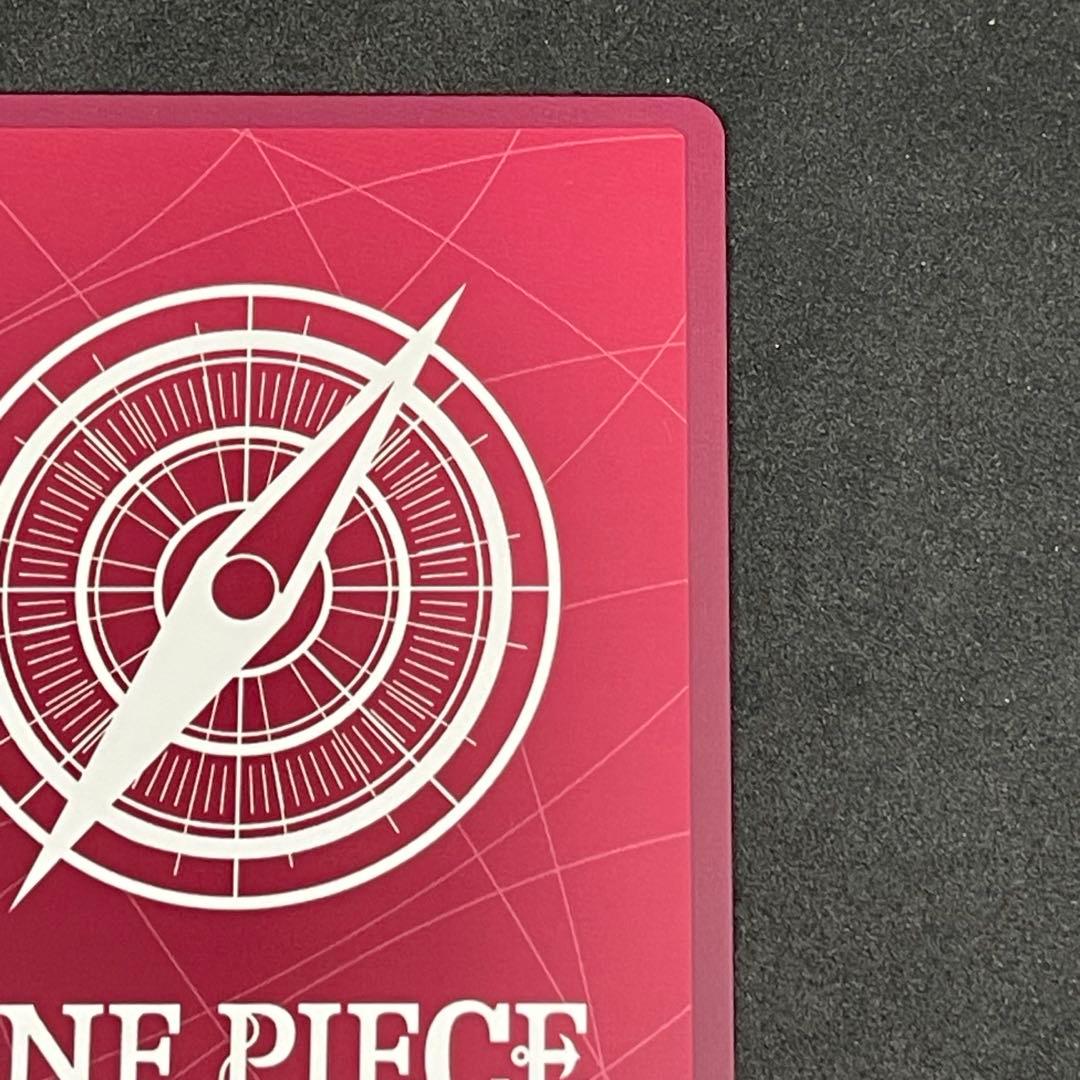 One Piece Ace — Japanese