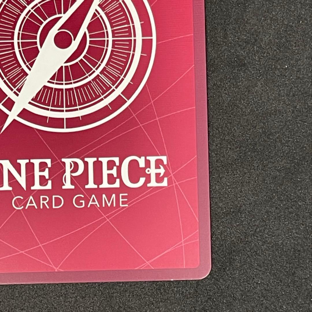 One Piece Ace — Japanese